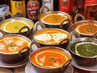 種類豊富な本場インドカレー