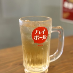 HH ハイボール