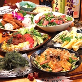 琉球坊主 立川北口店のおすすめ料理2
