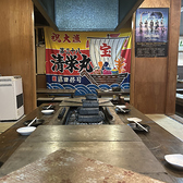 酒と魚と炉端焼き 海ごころの雰囲気3