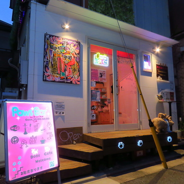 Paws Bar パウズバーの雰囲気1