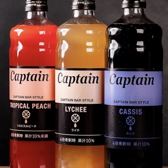 カシスベース（ノンアルコール）