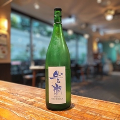 豊潤　　辛　特別純米　芳醇辛口