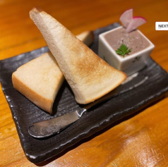 鶏白レバーパテ