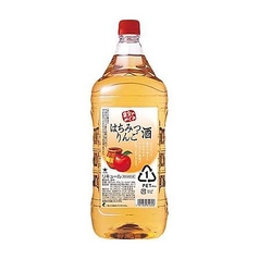 はちみつりんご酒