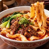 新福記のおすすめ料理3