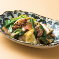 料理メニュー写真&nbsp;ホルモン野菜炒め