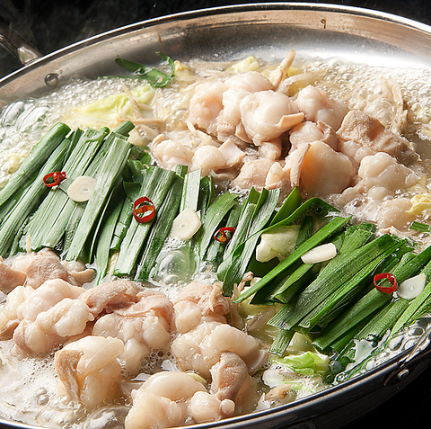 創作九州だいにんぐ 靖まる すすきの駅 居酒屋 ネット予約可 ホットペッパーグルメ