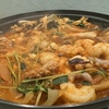 Sauna&Korean Restaurant サウナアンドコリアン レストラン