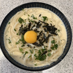 集処あんま～の写真