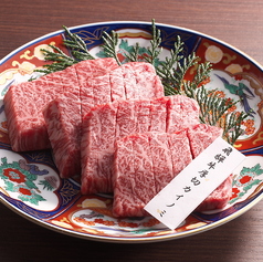 飛騨牛厚切りカイノミ