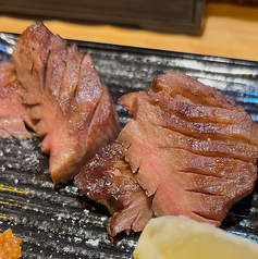 【牛タン定食】超・厚切り牛タン定食