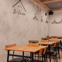 Bistro D Tento ビストロ ディーテントの特集写真