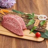 焼肉　にく本舗のおすすめ料理2