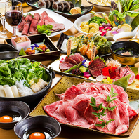 飲み放題付宴会コース充実