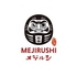 MEJIRUSHI メジルシのロゴ