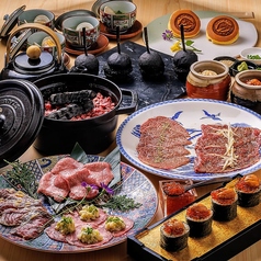 個室焼肉 富士門 恵比寿のコース写真