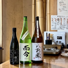 日本酒ご用意あります