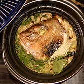 鳴門鯛をそのまま使用した『鳴門鯛の釜めし』。