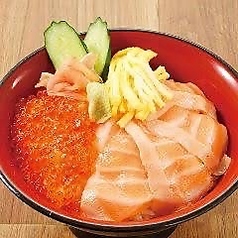 サーモンいくら丼