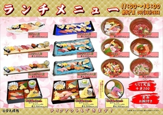 ☆お得なランチメニュー☆全品サラダ・お椀付