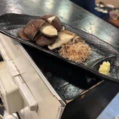 肉厚しいたけ炙り