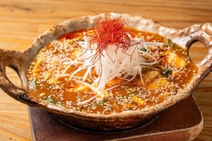 麻婆豆腐