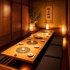 四万十屋上野の特集写真