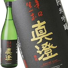 真澄　辛口生一本　純吟