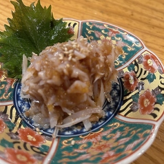 鮫軟骨の梅水晶