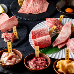 尾崎牛 丸子屋の写真