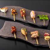 炭火焼鳥　とり燈のおすすめ料理3