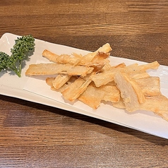 ごぼうチップス