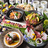 肉と鮮魚 日本酒バル 夜一 YOICHI 難波店のおすすめ料理2
