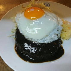 グリル ビクトリヤのおすすめランチ2