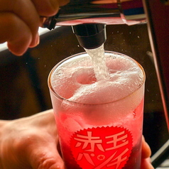 2番街酒場 くずまゆのコース写真