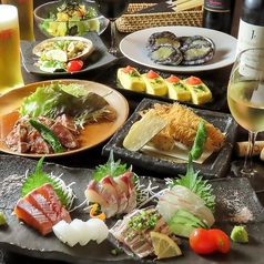 美 食 酒 GEN GEN げんげんのコース写真