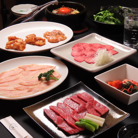 【宴会やデートに☆】自慢の絶品焼肉を厳選された食材と共に贅沢にご堪能いただけます