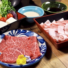 あぐーしゃぶしゃぶ我那覇牧場のコース写真