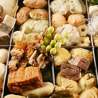 羅臼産昆布だしと素材の旨みたっぷりのおでん