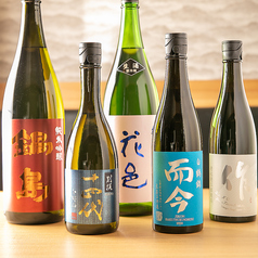 赤いかの三升漬け