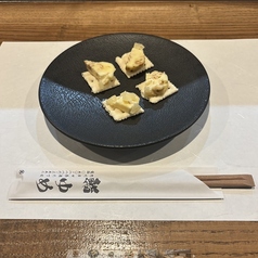 かずのこチーズ