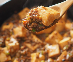 鉄板麻婆豆腐