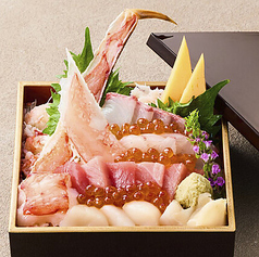 豪華海鮮ちらし寿司