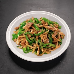 青椒肉絲