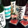 日本酒・地酒も各種取り揃えてます