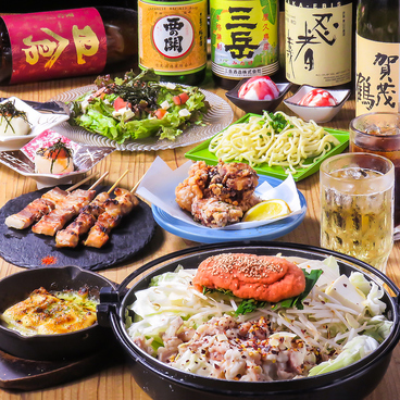 めんたいのとりこ 小倉魚町店 個室完備 のおすすめ料理1