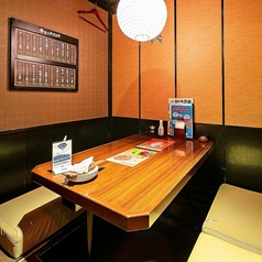 掘りごたつの個室をご用意！お仕事帰りでも、足の疲れを気にせずお食事をお楽しみいただけます♪人数等、お気軽にご相談ください。各種ご予約をお待ちしております！