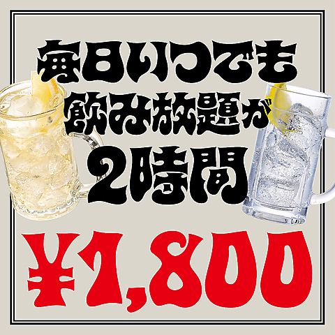 ��O��y �j�N�m�R�g�u�L �V���w�O�X