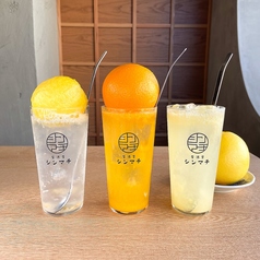 居酒屋シンマチ 千葉店特集写真1